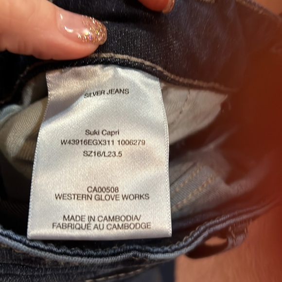 Suki Capri - Picture 4 of 4